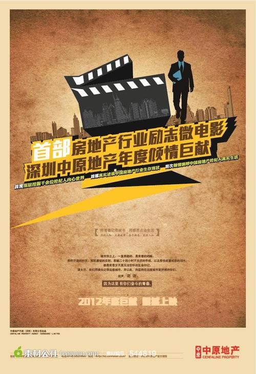 普瓦捷大学毕业证成绩单购买